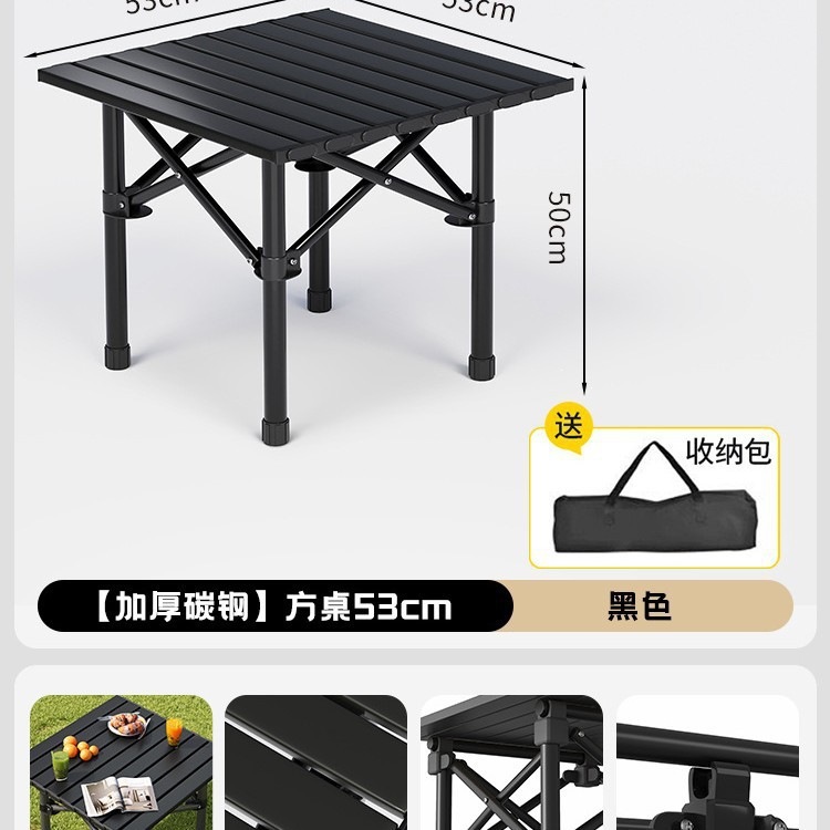 Product view 17