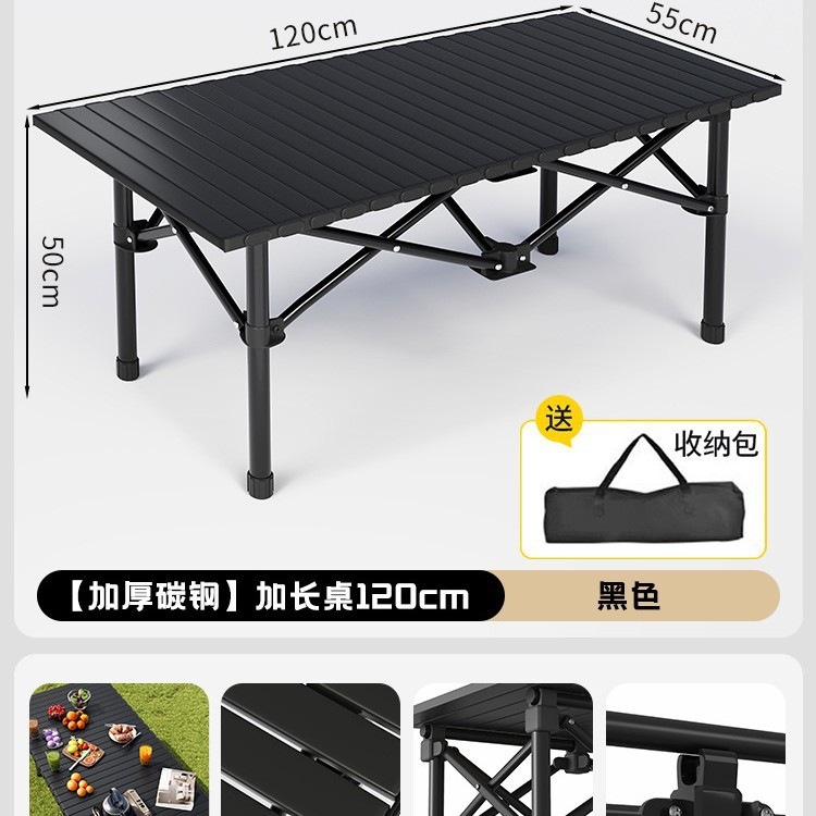 Product view 18