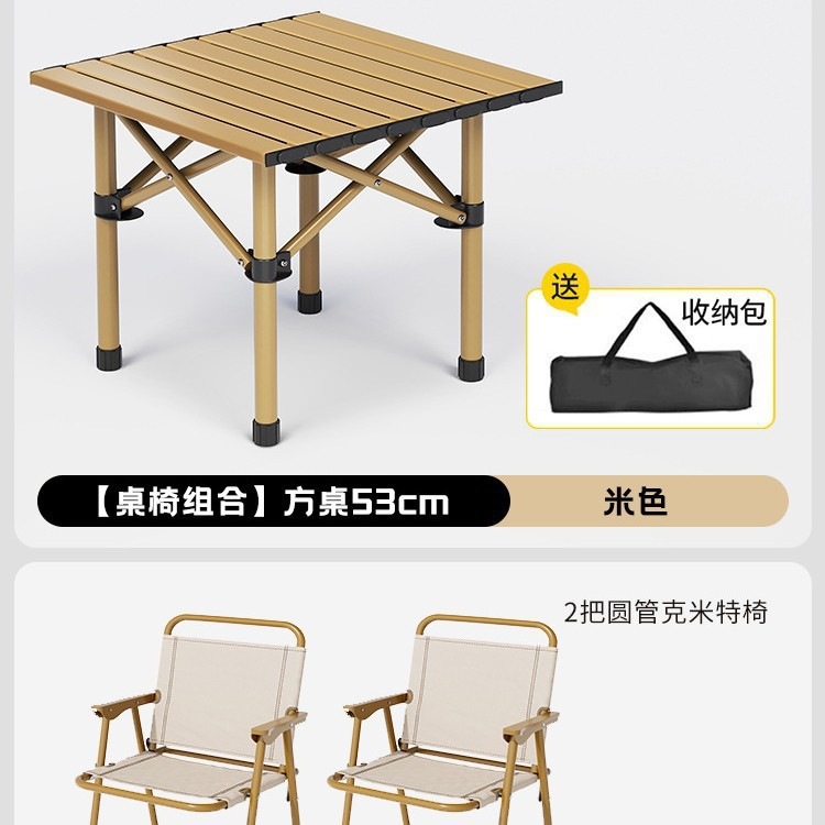 Product view 19