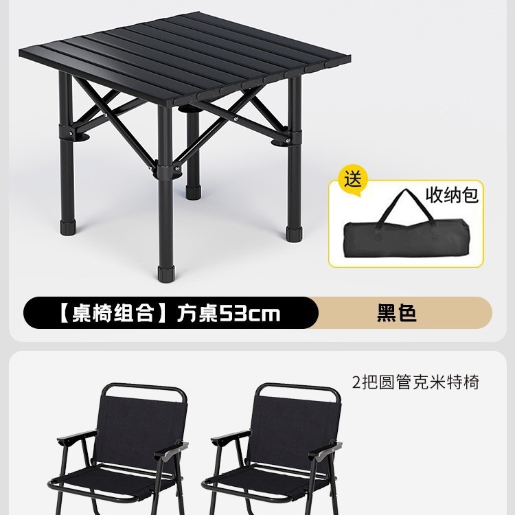 Product view 20