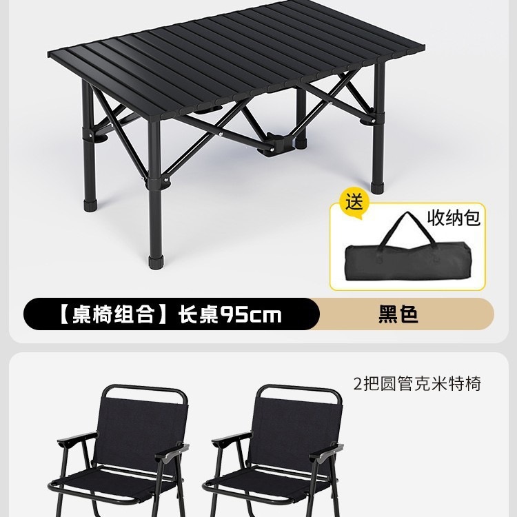 Product view 24