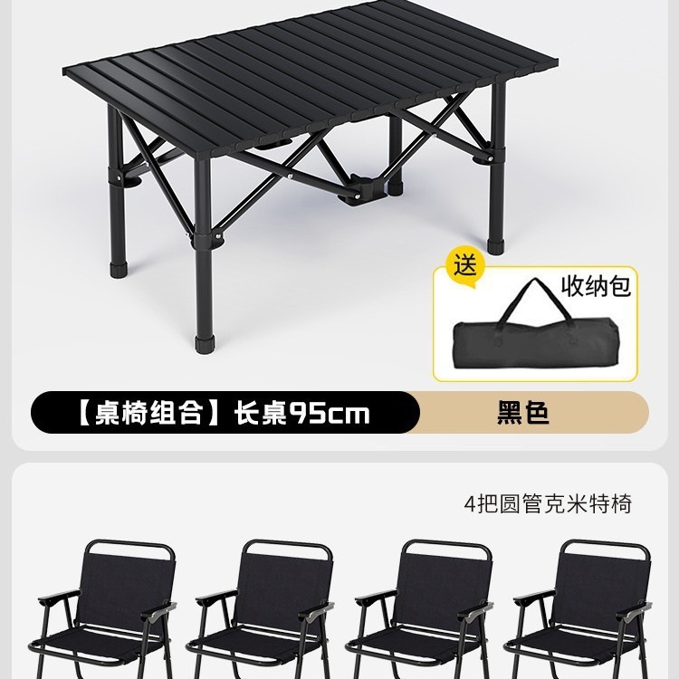 Product view 26