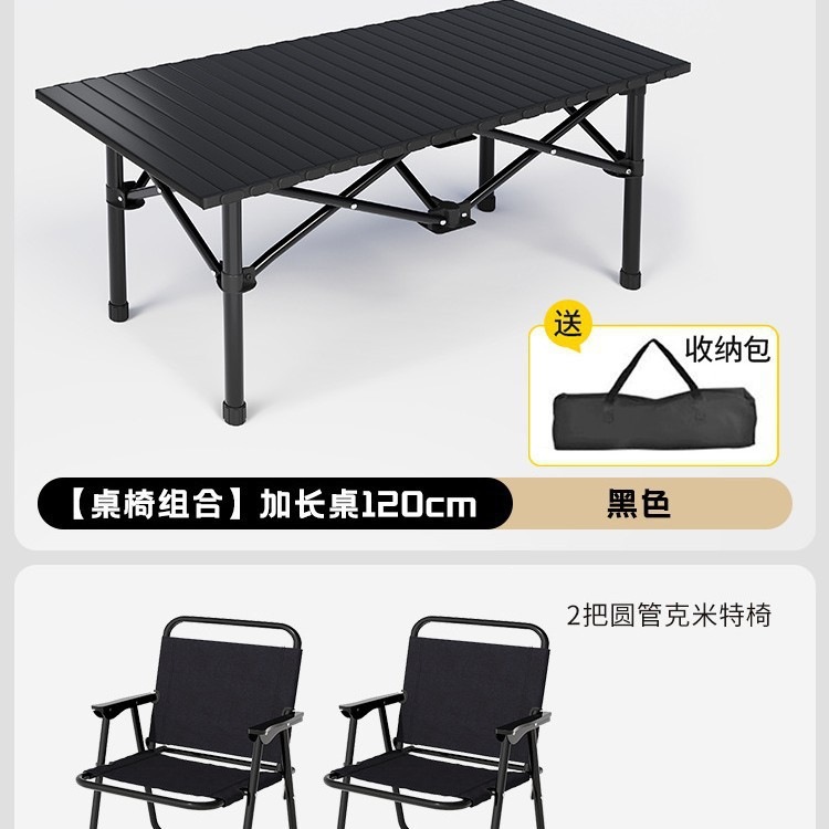 Product view 30