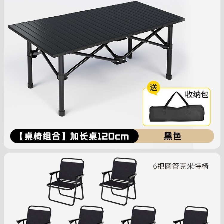 Product view 34