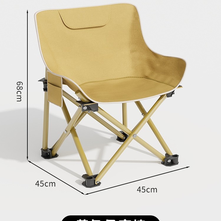 Product view 37