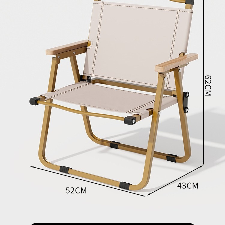 Product view 41
