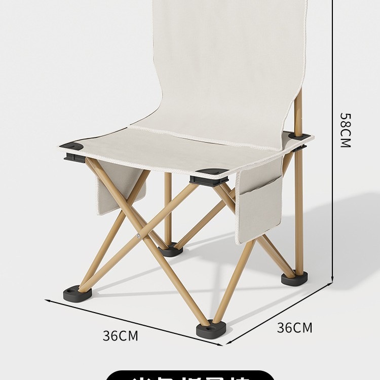 Product view 43