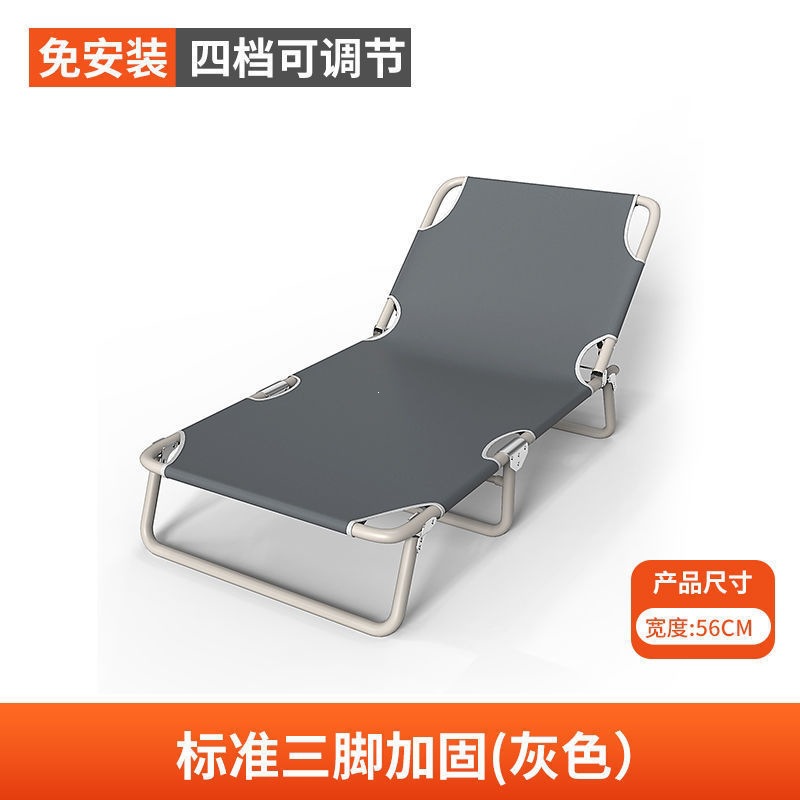 Product view 12