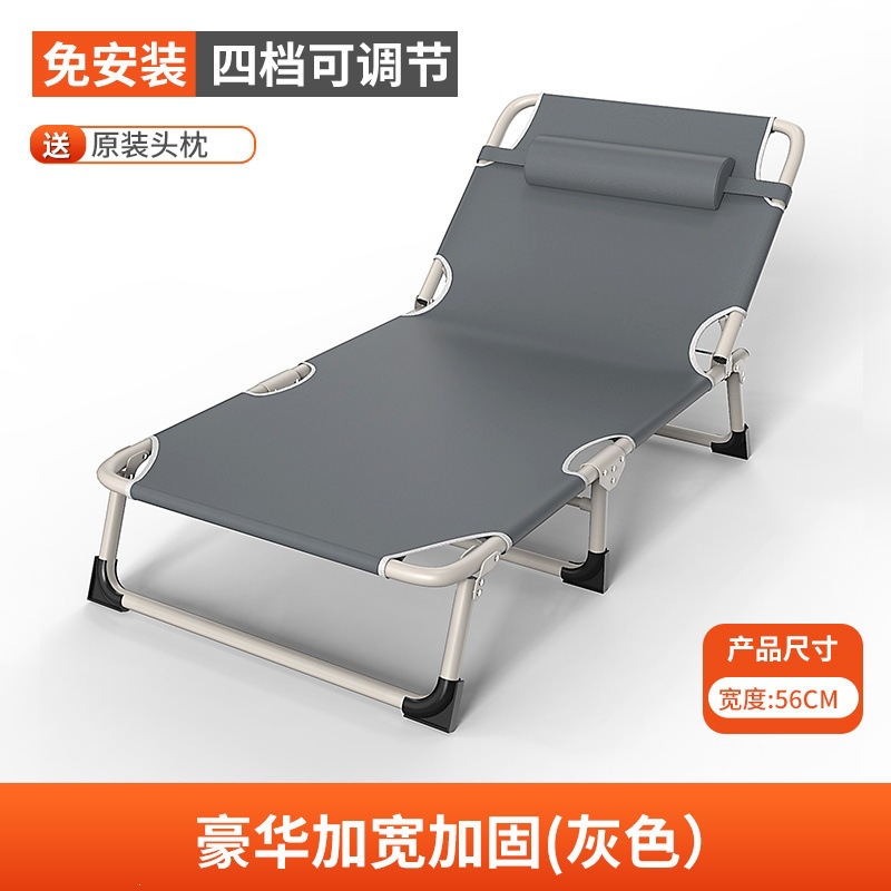 Product view 13