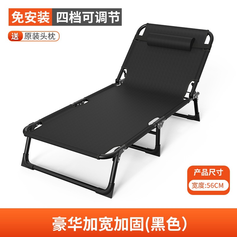Product view 29