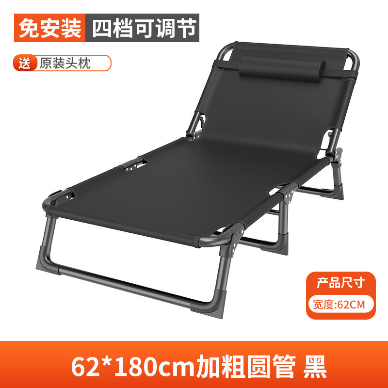 Product view 30