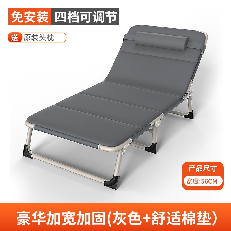 Product view 31