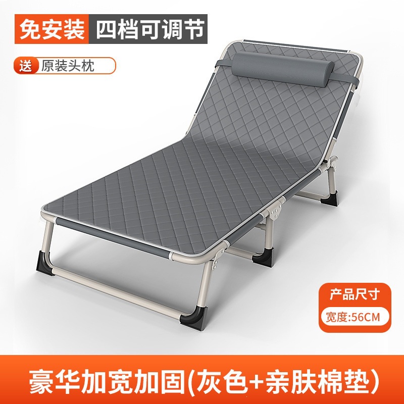 Product view 32