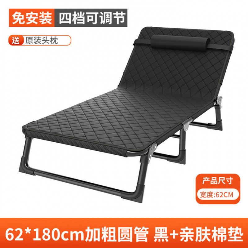 Product view 33