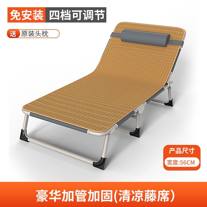 Product view 14