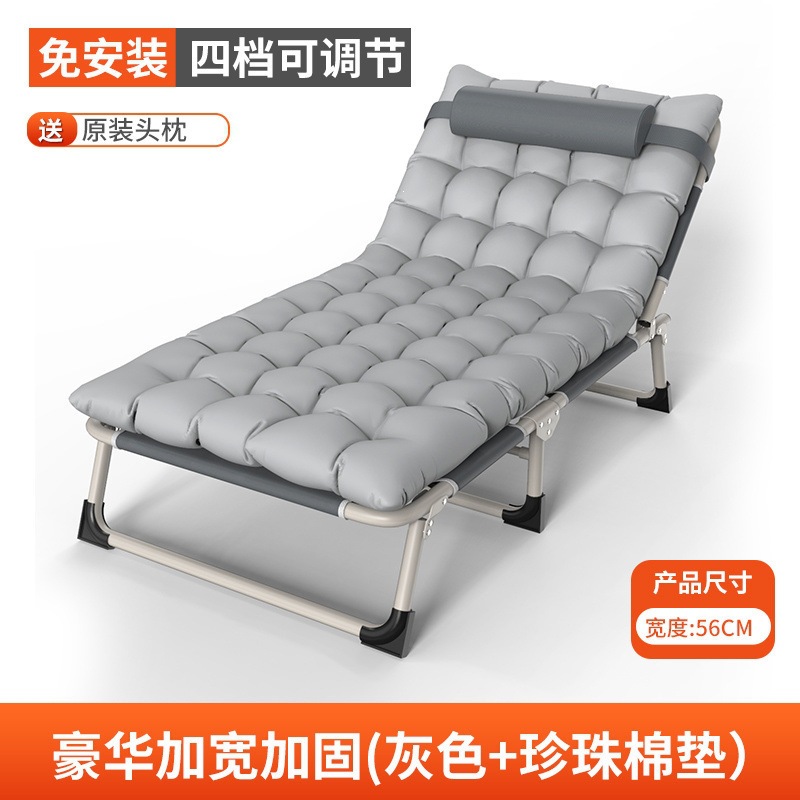 Product view 17