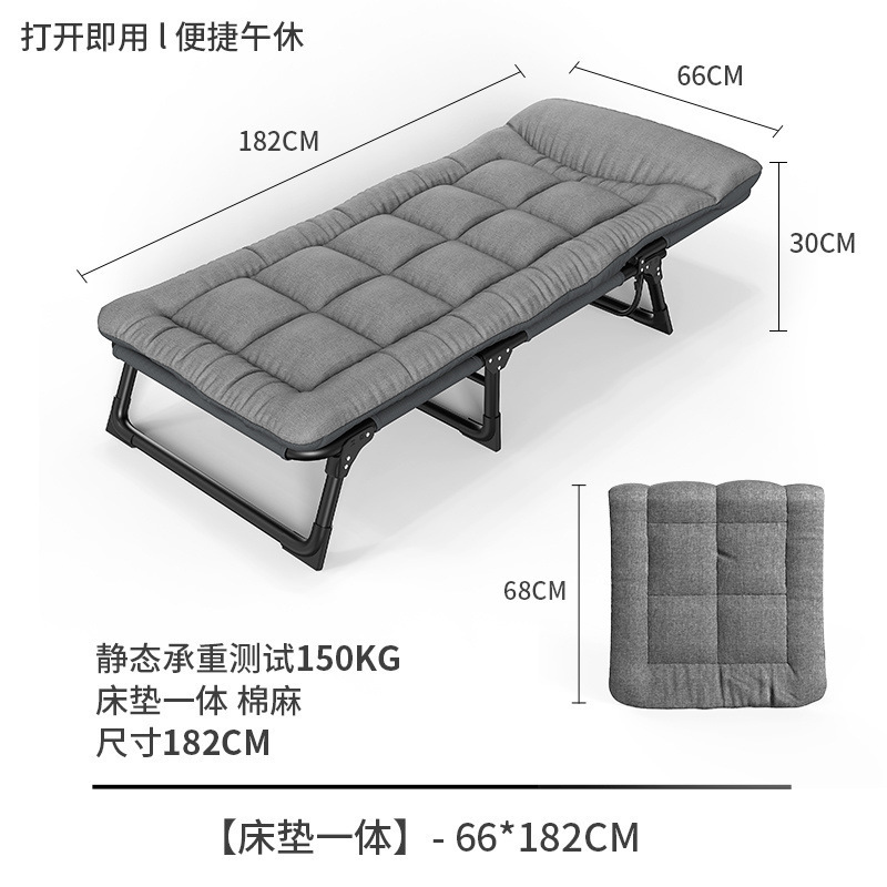 Product view 18
