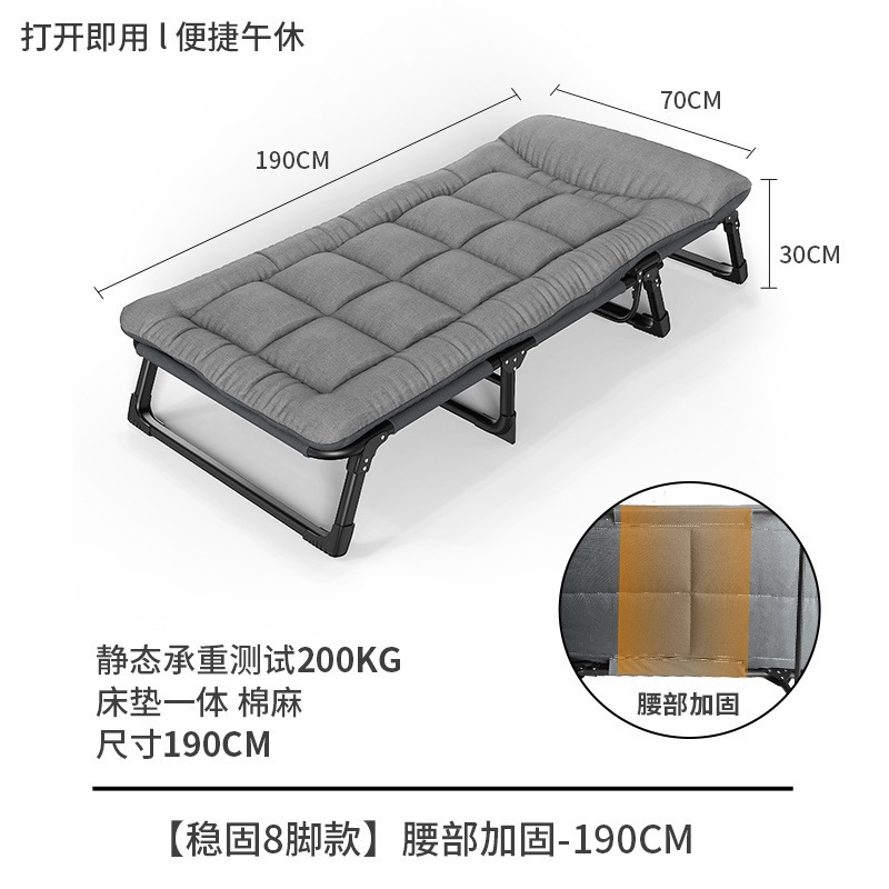 Product view 19