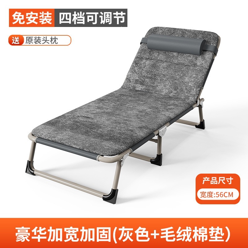 Product view 20