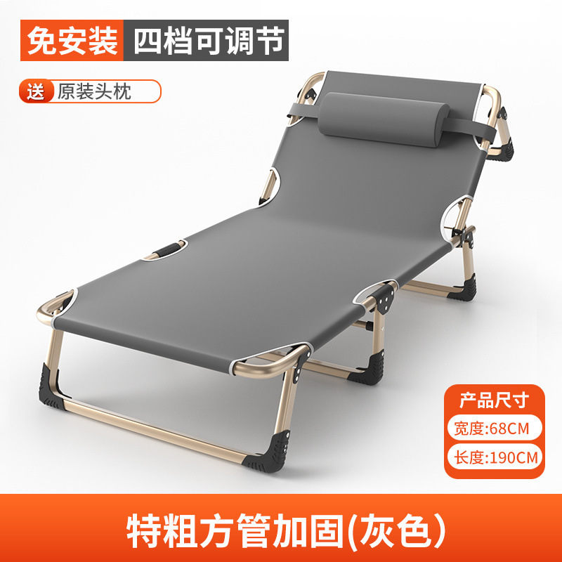 Product view 21