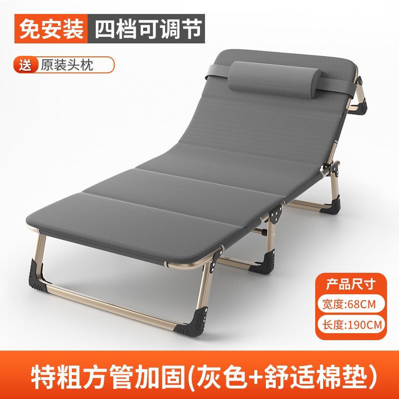 Product view 23