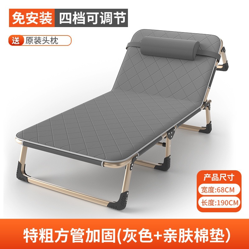Product view 24
