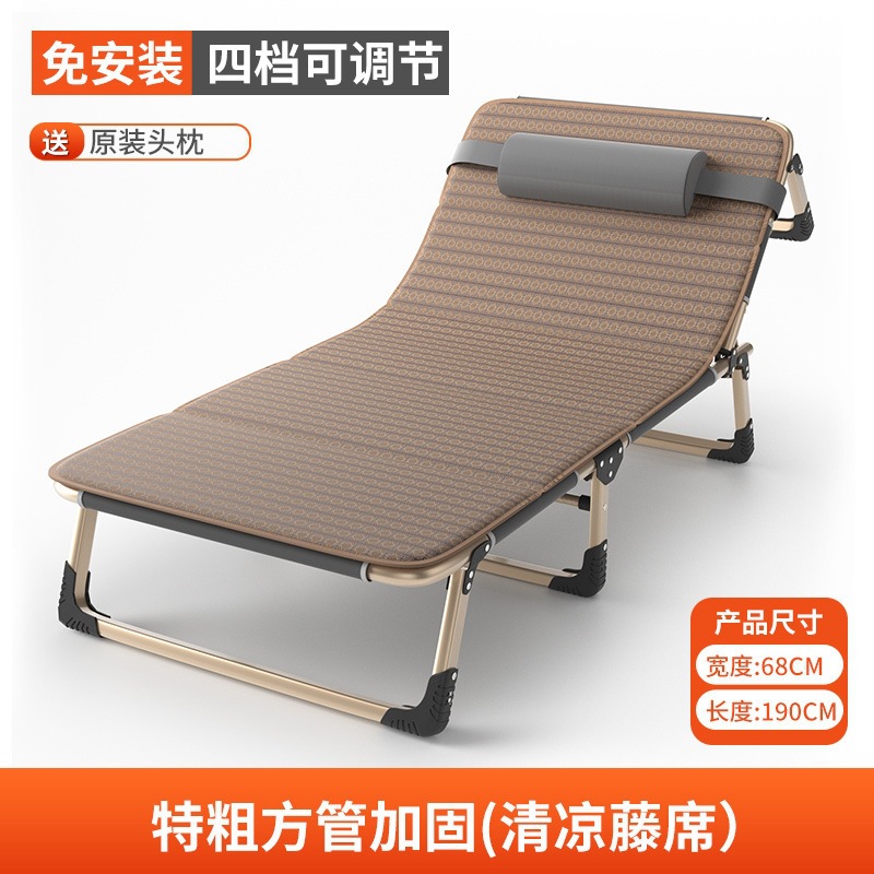 Product view 25