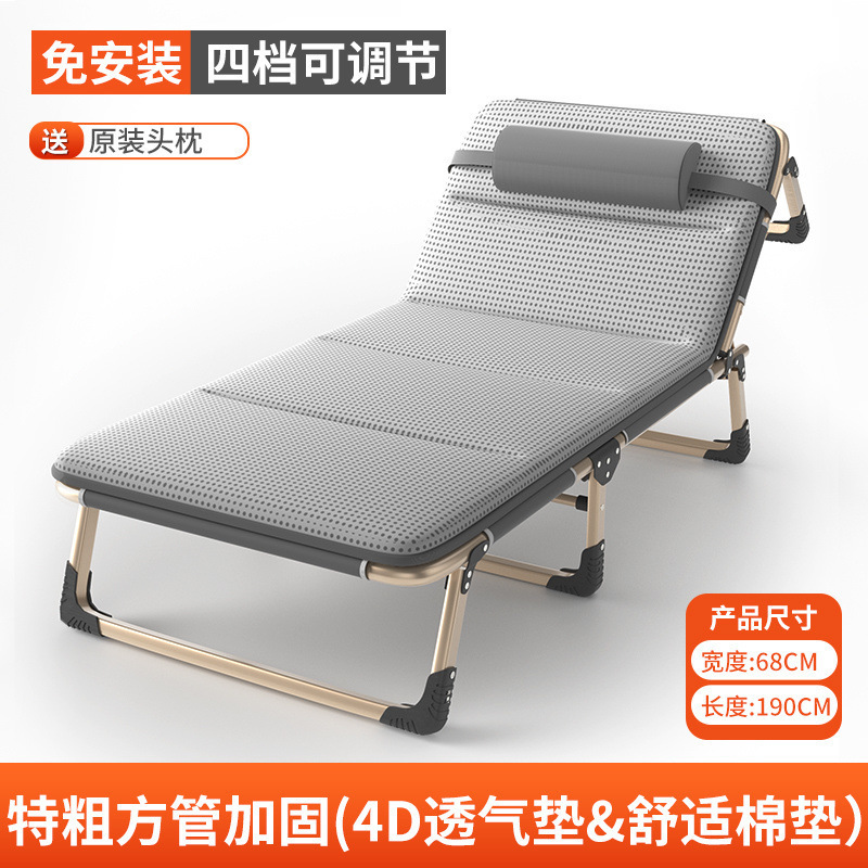 Product view 26