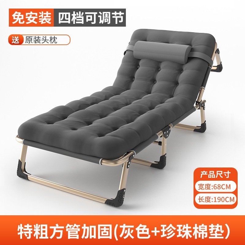Product view 27