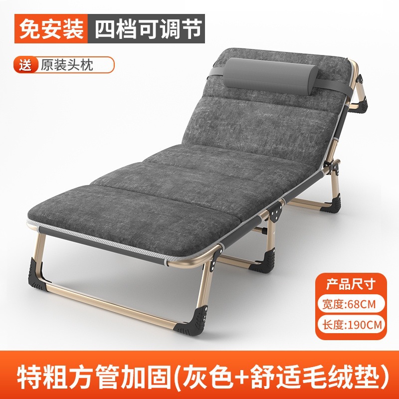 Product view 35