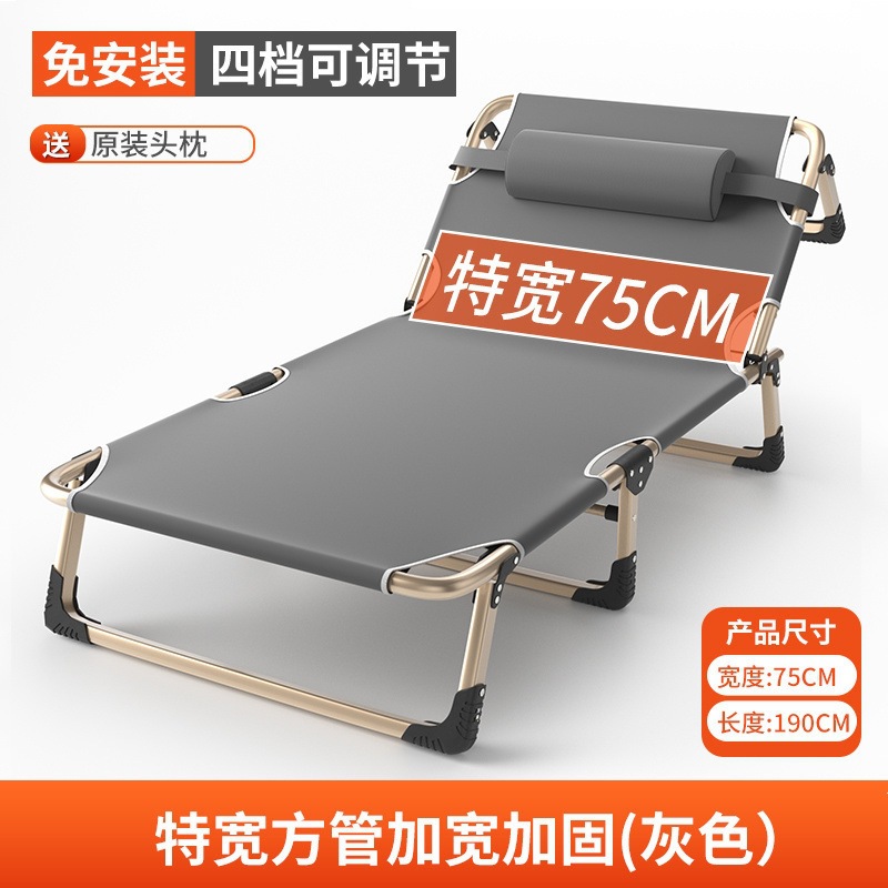 Product view 37