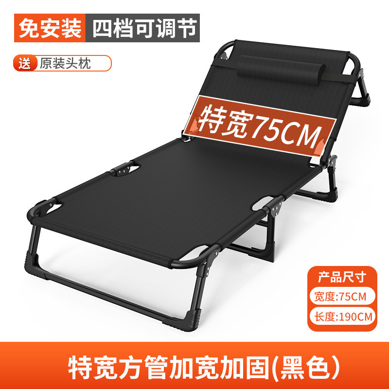 Product view 38