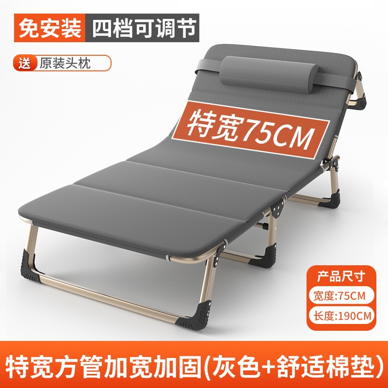 Product view 39