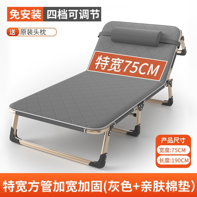 Product view 40