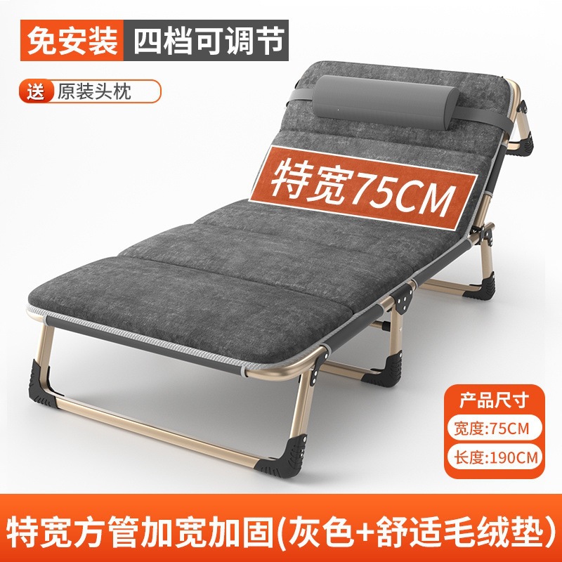 Product view 34