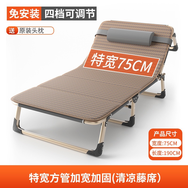 Product view 41