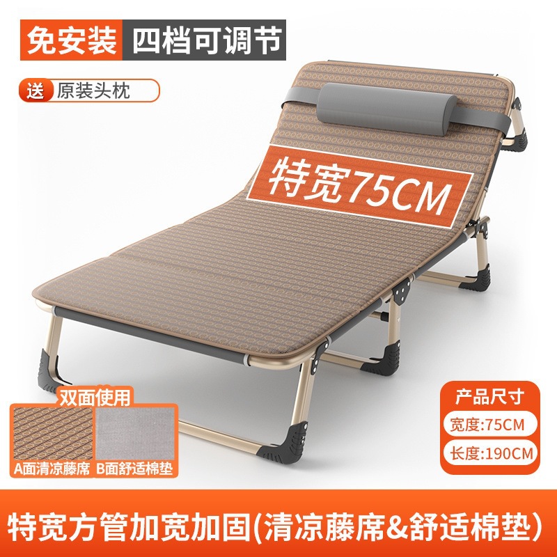 Product view 46