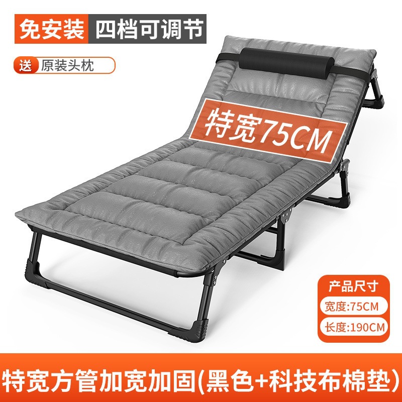Product view 47