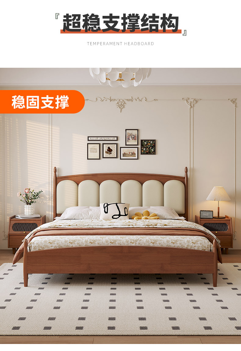 Product view 8