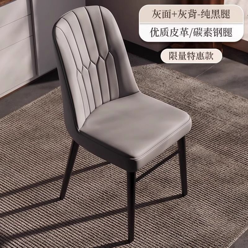 Product view 19