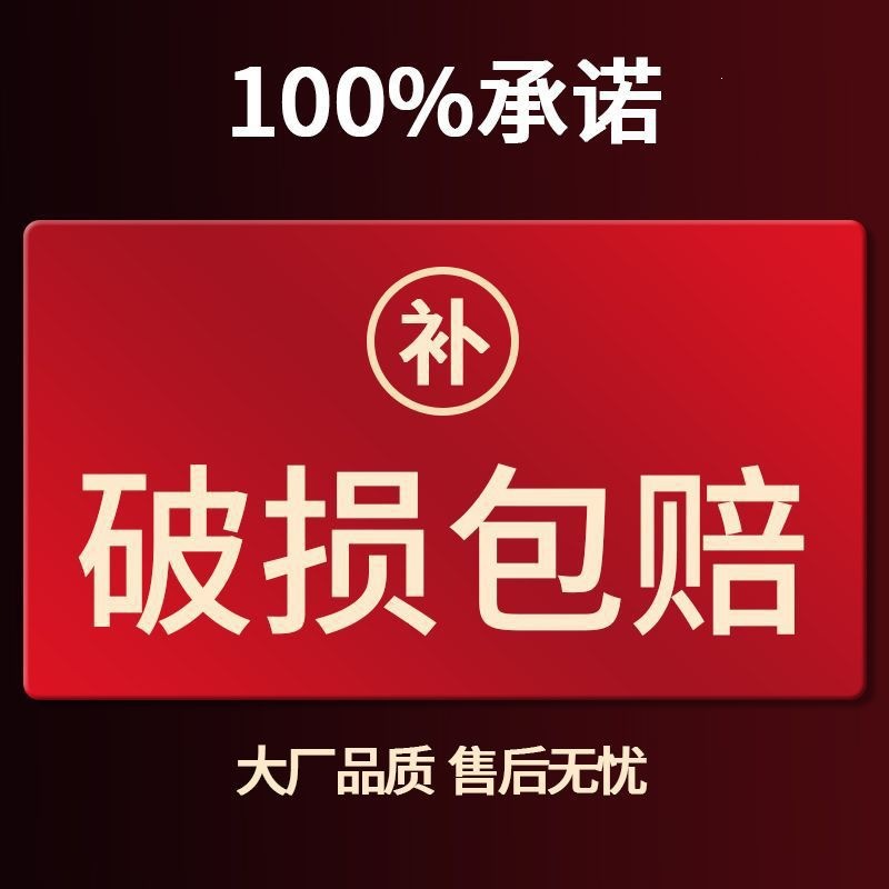 Product view 15