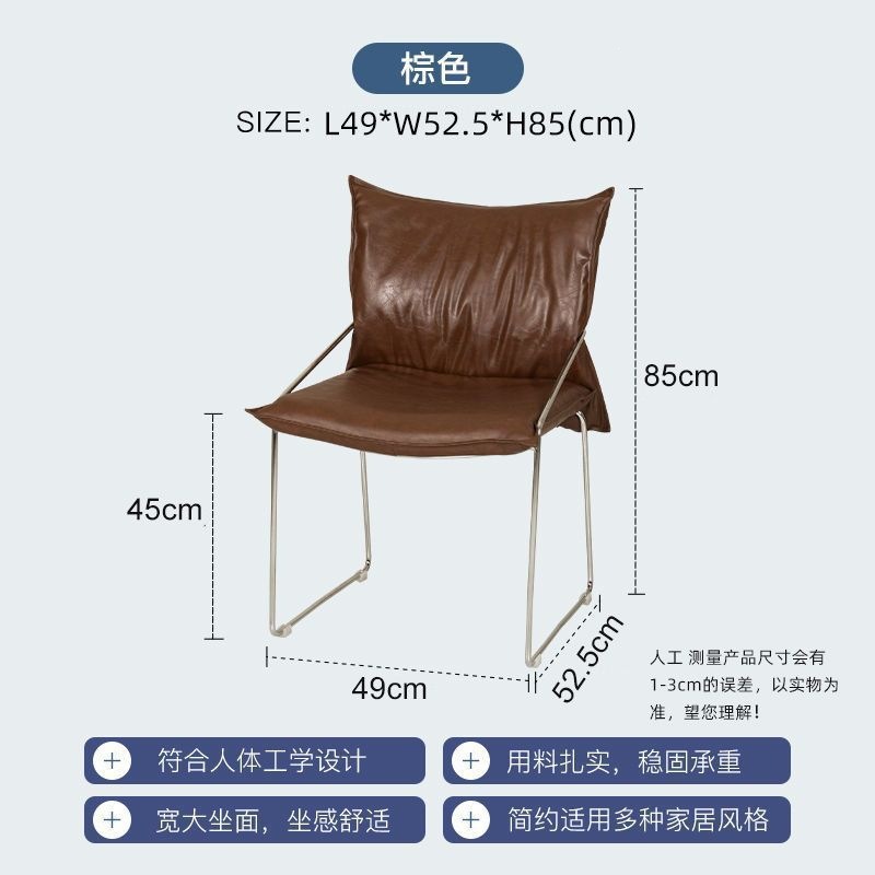 Product view 8