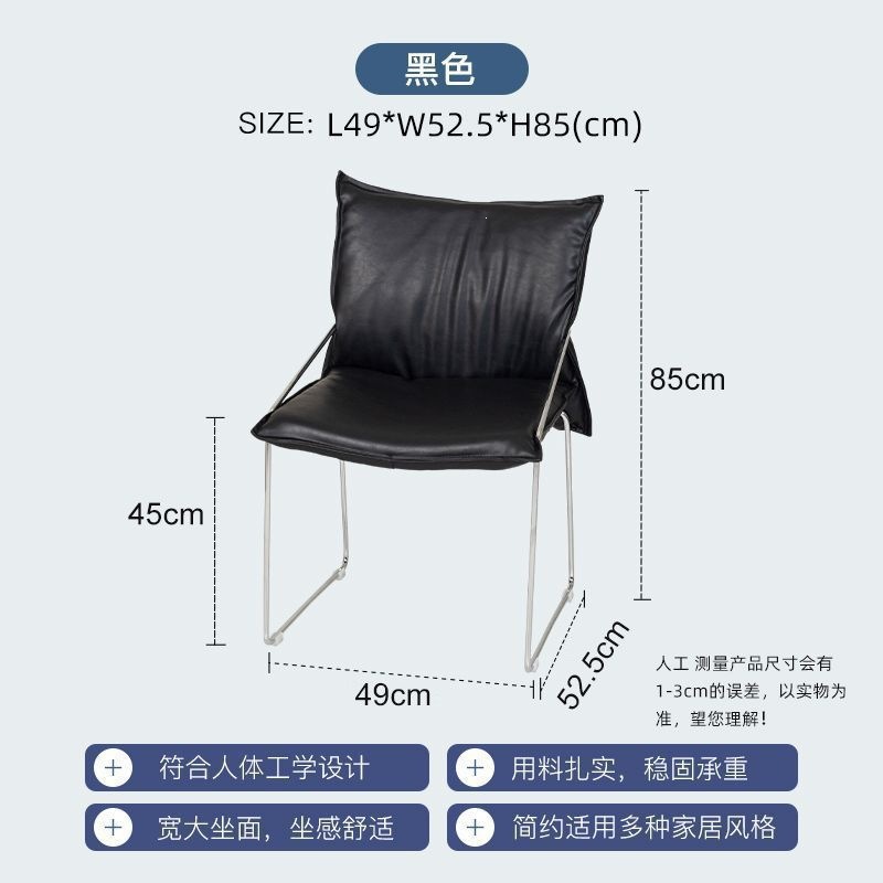 Product view 9