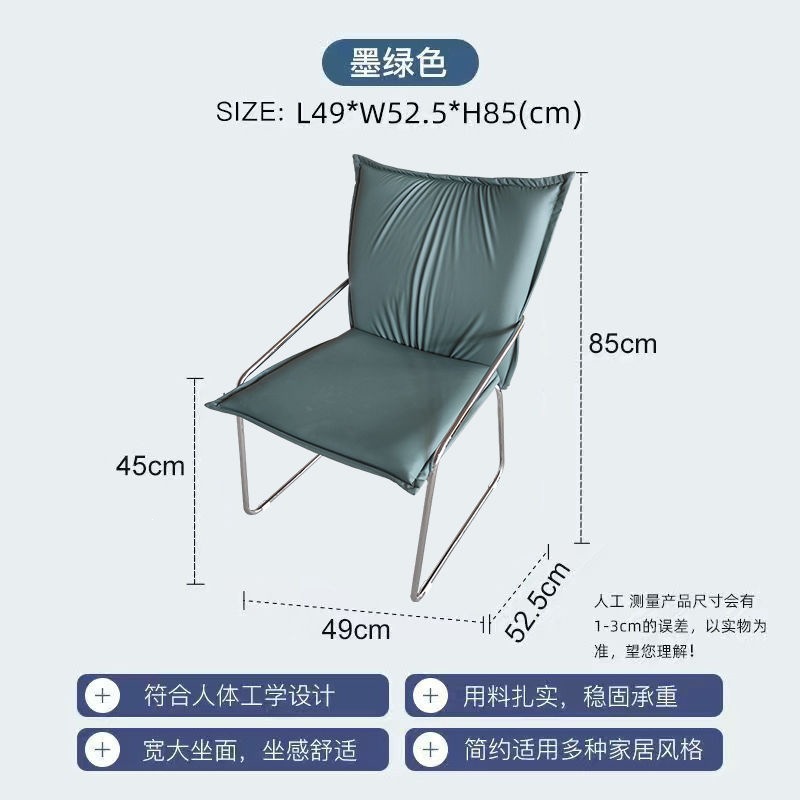 Product view 10