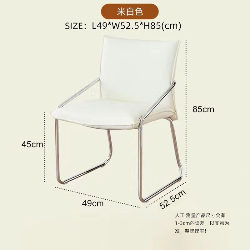 Product view 11