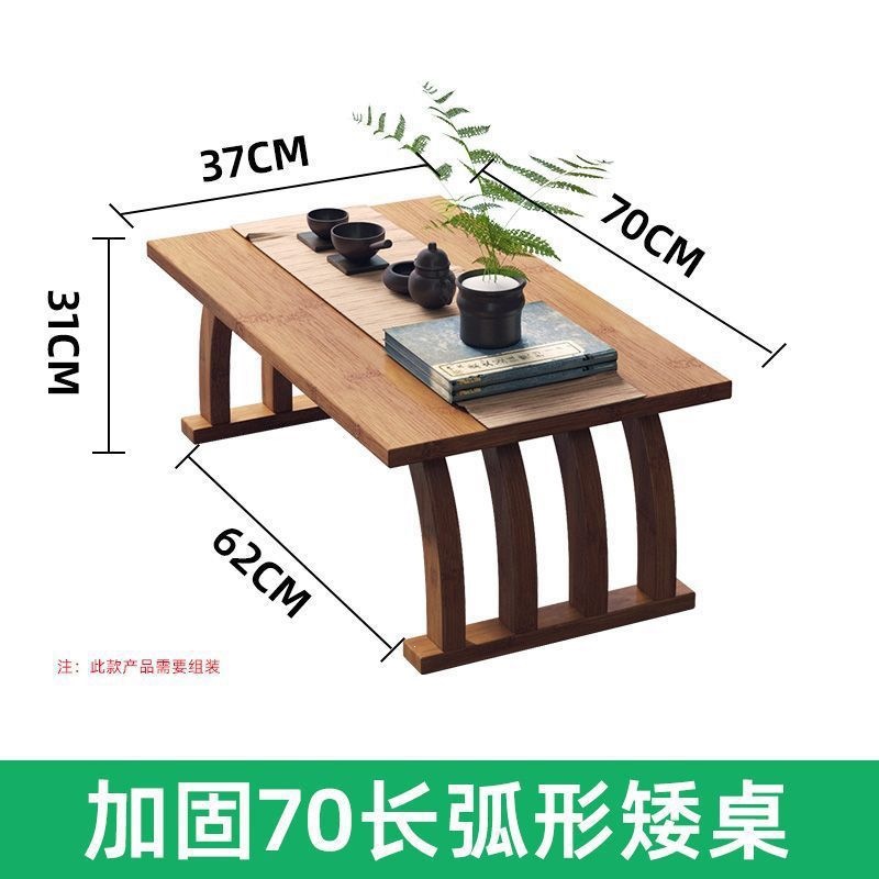 Product view 12