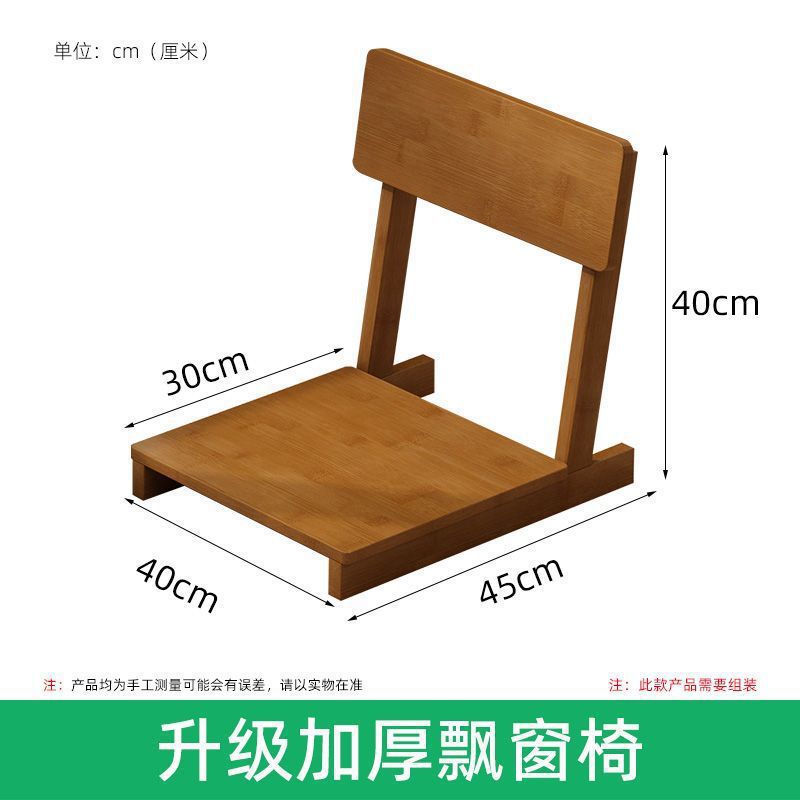 Product view 16