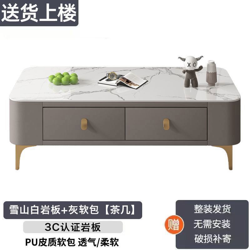 Product view 13