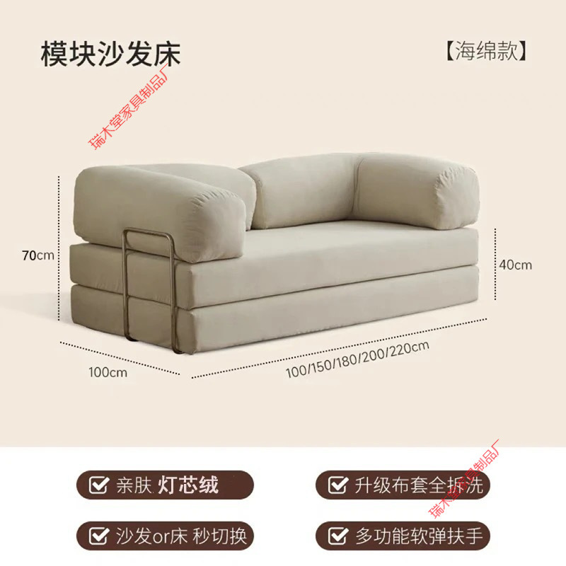Product view 9