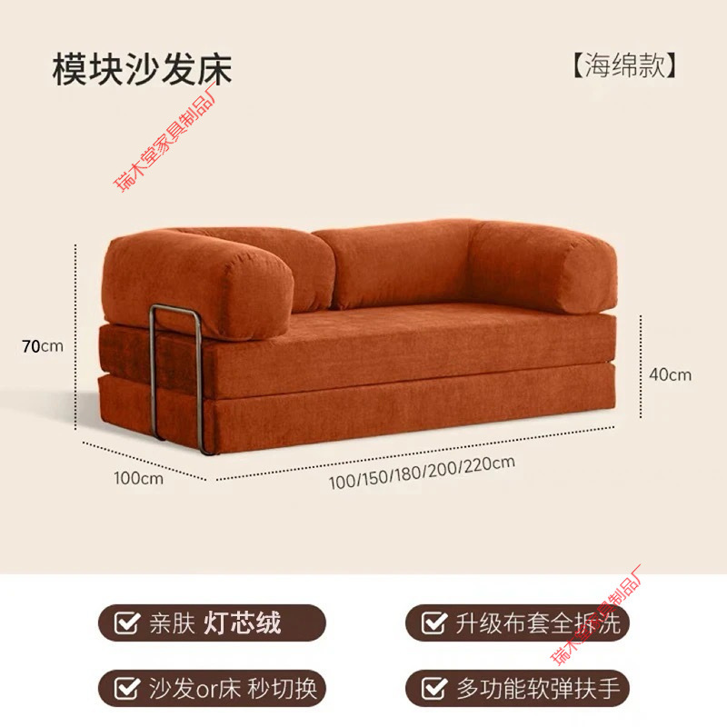 Product view 10